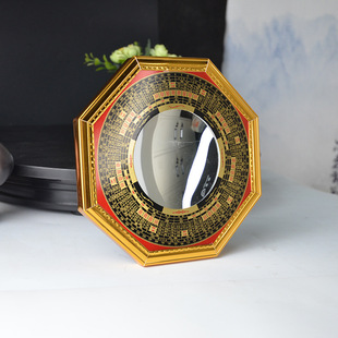 Phnom Penh Compass Bagua Mirror Convex Mirror Concave Mirror Luo Jin Mirror Crafts Home Pendant Home Furnishings Factory Wholesale