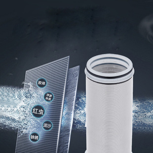 Front-end device scale inhibitor filter washing machine water purifier core-free household wall-mounted boiler electric water heater inlet tap water