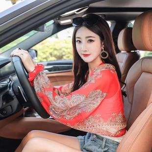 Spring and summer new chiffon sunscreen shawl cashew nuts sunscreen clothing outdoor driving riding printed sleeves air conditioning thin silk scarf