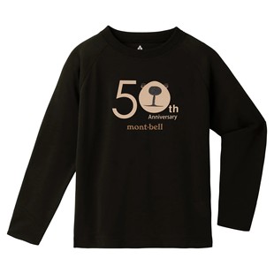 25MO spring and summer new parent-child long sleeve TSHJ