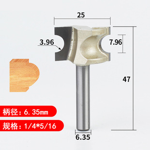 Inspur Semicircular Cutter Professional Cutter Woodworking Round Edge Cutter Round Bar Column Circular Arc Cutter Bak Milling Trimming Machine Cutter