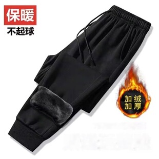 Wholesale/pants men's trousers autumn and winter fleece-lined warm trousers winter plus size toe loose casual pants