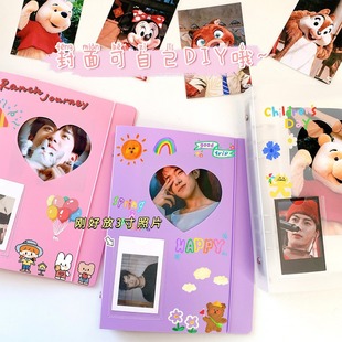 Cover diy frosted A5 goo card love loose-leaf book photo album 3 inch 5 inch photo card storage book