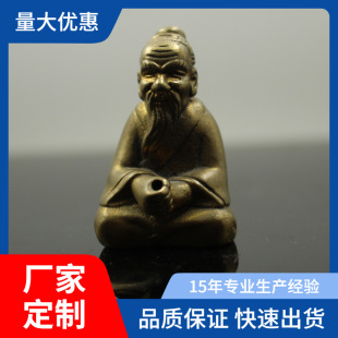 Brass sandalwood line incense burner incense Jiang Taigong fishing incense burner tea art furnishings home furnishings aromatherapy crafts
