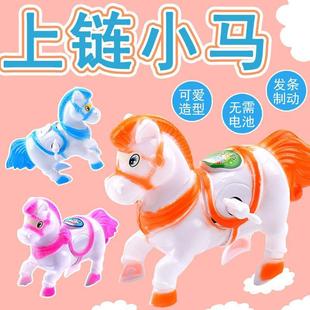 Chain pony winding toy chain horse jumping horse stall supply children's gifts gifts night market toys wholesale