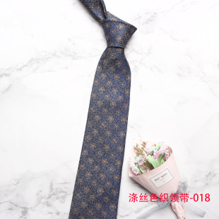 Men's 8cm business formal wear polyester silk tie blue series tie men's wedding casual tie wholesale