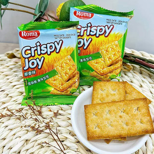 Roman Crispy Crispy Biscuits, Jam Sandwich Biscuits, Coconut Chocolate Flavored Sandwich Biscuits, a Box of 3kg