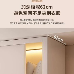 ENF Grade Solid Wood European Pine Board Sliding Door Large Wardrobe Household Bedroom Sliding Door Light Luxury Sliding Door Large Wardrobe Thickened
