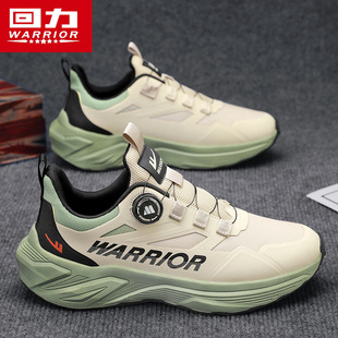 Huili Men's Shoes Swivel Button-Free Lace-Up Outdoor Soft Sole Lightweight Running Sports Shoes Shock Absorption Torre Trendy Shoes for Men