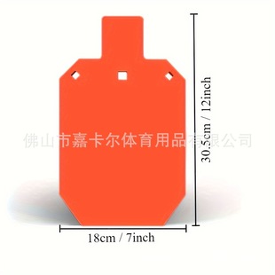 Factory Price Target House Cross-border Explosions AR500 Steel Plate Shooting Practice Target Plate 10mm Chain Target Plate