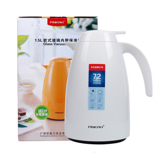 Pinjia Home Tims 1.5L европейский домашний утеплитель стеклянный вкладыш бытовая теплая бутылка большой емкости с термометром
