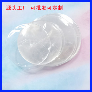 PVC protective cover with high permeability and Yum cover badge millet storage cover 58 75 badge protective cover wholesale in various sizes