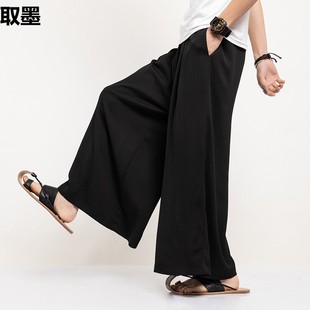 Original Pendant Wide-leg Pants Men's Cropped Pants Japanese-style Yamamoto-style Diablo Samurai Pants Men's Loose Straight Casual Pants