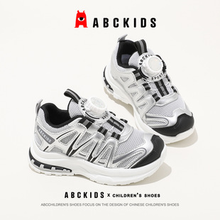 ABCkids2025 весна новая спина пряжка повседневная мужская и женская детская мода дикая нескользящая спортивная детская обувь
