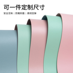 Environmental protection eye protection student study table mat solid color tea table mat oil-proof wash-free table cloth computer office table mat non-slip