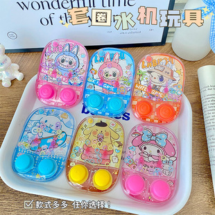 Новый тип водяной наряд игрушка Sanrio Lаббу Детская головоломка декомпрессионная игрушка стенд физический магазин оптом