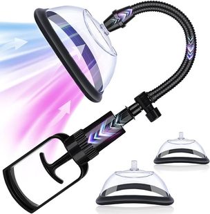 HZY6 Vacuum Suction Yin Toy Adult Sex Supplies Yin Suction Mimi Tease Breast Suction