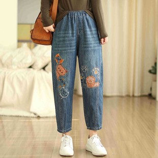 Japanese casual harem Daddy Pants Women's embroidered cat Artistic Women's cropped pants loose plus size jeans women