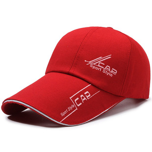 Spring and Summer lengthened brim hat men's outdoor sandwich large brim printed sun-proof baseball cap in stock wholesale