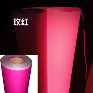 Parchment lampshade material white PVC lamp film wedding iron transparent film hollow lattice light box decoration