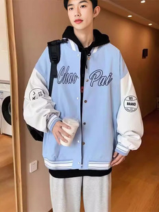 Spring and Autumn Baseball Suit Jacket Men's Trendy Brand Fried Street Loose Light vintage Klein Blue Jacket Handsome Stitching