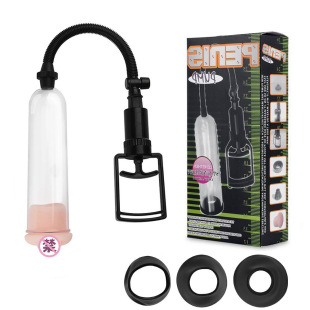 Cross-border men's trainer aircraft cup men's sex toys negative pressure vacuum penis bo help increase stretching exercise