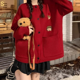 Loose Sweet Age-reducing Fun Embroidered Sweater Jacket Women's Spring 2025 New Casual Knitted Single-breasted Top