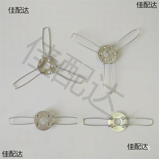 Lighting Accessories DIY Binary Trigeminal Spring Buckle Bracket UFO Tray Glass Sheepskin Lampshade Buckle