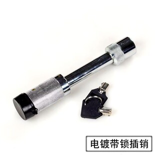 Car anti-trailer latch lock off-road anti-theft latch lock RV hook lock trailer lock stainless steel anti-theft lock