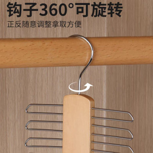 Solid Wood Belt Hanging Rack Household Belt Rack Storage Artifact Scarf Scarf Wardrobe Organizer Seamless Tie Rack