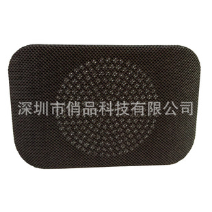 Bluetooth Audio Humidifier Shell Material Shell Heating Earmuffs Personal Protection Digital Products Logo Sticker Cloth Covering Cloth Leather