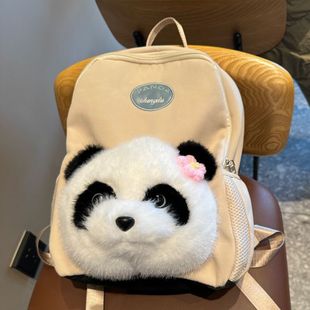 New Style Plush Toy Bag Cartoon Flower Panda Backpack Plush Doll Children's Doll Grasping Machine Doll