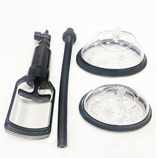 Adult Products Aircraft Cup Female Toys Female Pussy Suction Pump Suction Sucking Stimulating Clitoris Masturbation Vacuum Pump