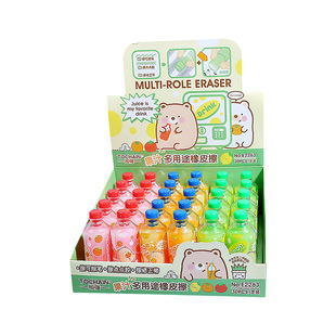 Figure strong beverage bottle eraser creative modeling eraser art drawing exam sketch clean eraser