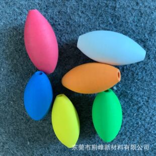 Conical sea fishing eva fishing rod belly top high density eva boat fishing rod belly support grinding eva shock absorbing sponge belly top