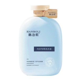 Underwear special cleaning liquid sterilization to remove blood stains to remove odor close-fitting cleaning wholesale underwear laundry detergent