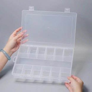 Portable 13-grids Manufacturer Fixed Multi-grids Hardware Parts Compartment Box with Lid Plastic Storage Box Jewelry Compartment Box