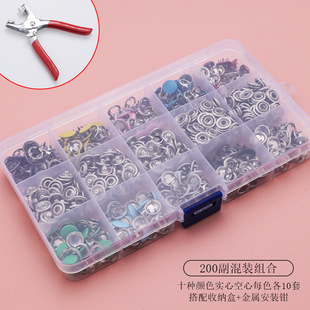 Colorful Stainless Steel Five-claw Buckle Tool Set Hollow Solid Boxed Five-claw Buckle Baby Clothes Buckle