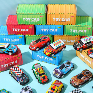 Children's Blind Box Pull-back Car Car Container Gift Box Mini Container Iron Car Toy Car Student Gift