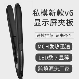 Explosions Lazy Straight Curl Dual-purpose Straightener Straightener Clip Hair Salon Special Straightener Curling Rod Bangs Perm Rod