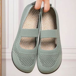 White Summer New Breathable Mesh Shoes Old Beijing Cloth Shoes Women's Soft Sole Comfortable Mother Shoes Hollow Flat Casual Shoes