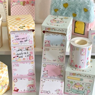Cartoon Cute Pull-out Post-it Puppy Tearable Adhesive Post-it Paper Student Notepad Message n Post-it Paper