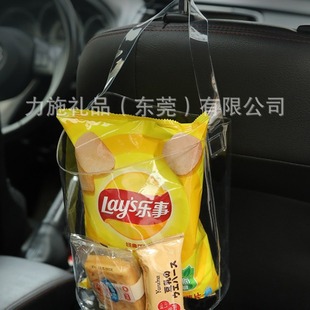 Foldable Car Trash Bag, Car Supplies Cleaning Bag, Hanging Garbage Bag, Car Standing Bucket Storage