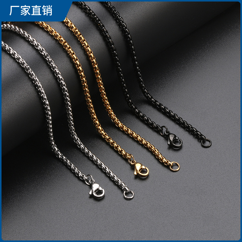 European and American Men's Stainless Steel Square Pearl Necklace Titanium Steel Jewelry Chain Women's Versatile Chain Personalized Hip-Hop Accessories