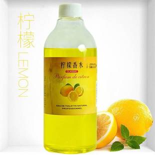 Hotel Hotel KTV Large Bottle Perfume Household Room Lasting Female Jasmine Osmanthus Cologne Light Fragrance Supplement 500ml
