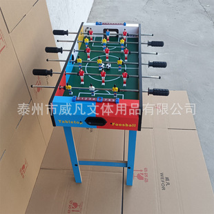 Children's toy football table Entertainment game high foot football table football table table children's toy gift gift