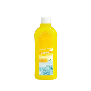 Household washing machine tank cleaner mildew descaling washing machine cleaner deodorant deodorant stain remover