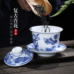 Porcelain Kiln Fire Jingdezhen Hand-painted Retro Blue and White Porcelain Covered Bowl Tea Cup Single Large Ceramic Sancai Tea Bowl