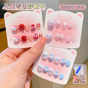 Girl's Nail Sticker Kulomi Merlot Gui Dog Self-adhesive Nail Art Patch Nail Art Waterproof Children's Wear Nail Art Patch