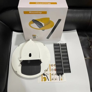 Cross-border clamshell mousetrap automatic reset mousetrap indoor outdoor mousetrap
